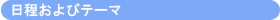 уe[}